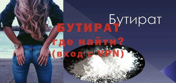 кокаин колумбия Киренск