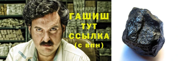 кокаин колумбия Киренск