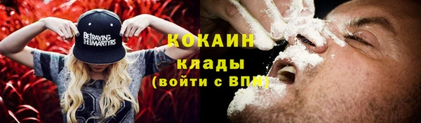 дистиллят марихуана Козловка