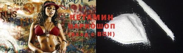 кокаин колумбия Киренск