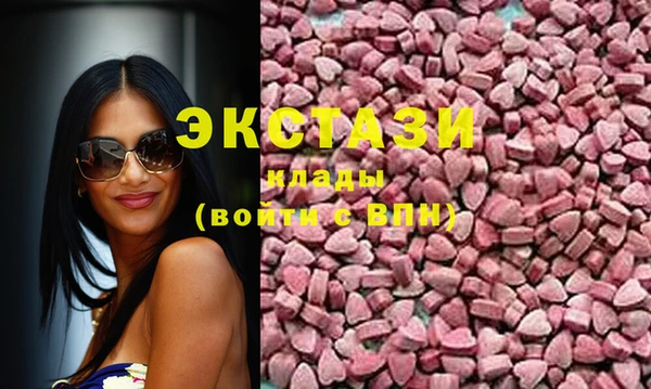 кокаин колумбия Киренск