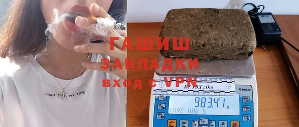 метадон Киреевск