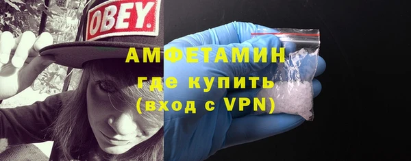 ПСИЛОЦИБИНОВЫЕ ГРИБЫ Кинешма