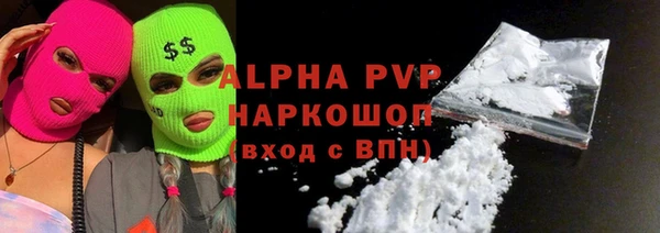 mdma Козельск