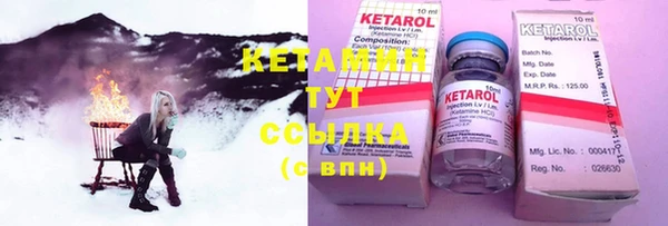 ПСИЛОЦИБИНОВЫЕ ГРИБЫ Кинешма