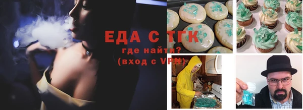 кокаин колумбия Киренск