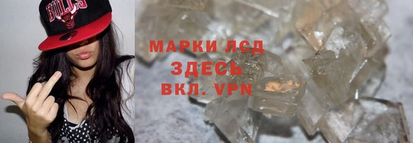 mdma Козельск