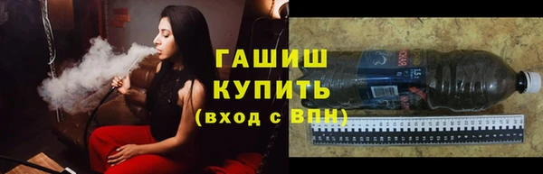 метадон Киреевск