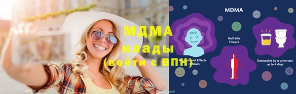 соль курить ск Кодинск
