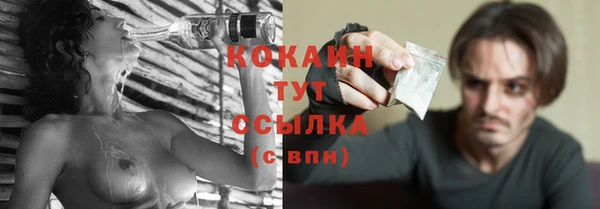 метадон Киреевск