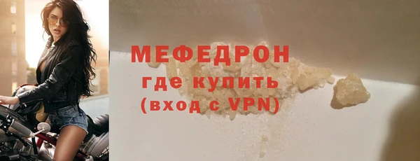 метадон Киреевск