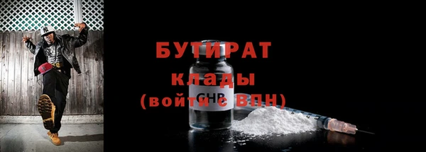 mdma Козельск