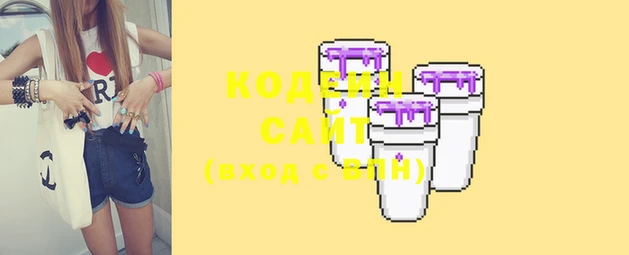 кокаин колумбия Киренск