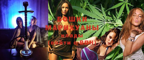 mdma Козельск