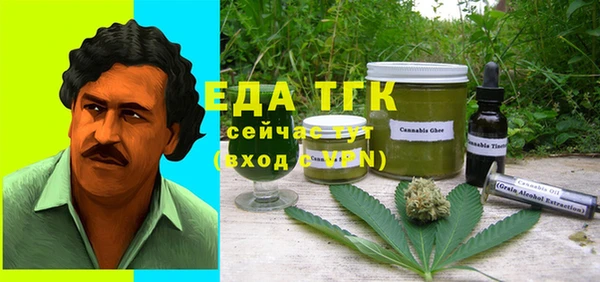 кокаин колумбия Киренск