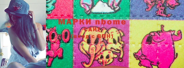 ПСИЛОЦИБИНОВЫЕ ГРИБЫ Кинешма