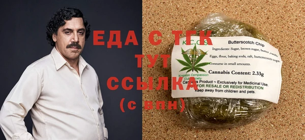 ПСИЛОЦИБИНОВЫЕ ГРИБЫ Кинешма