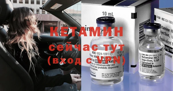 дистиллят марихуана Козловка