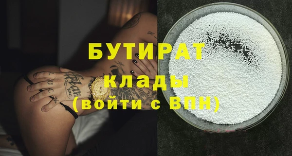 кокаин колумбия Киренск