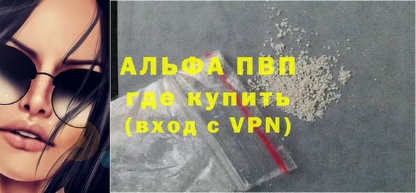 метадон Киреевск