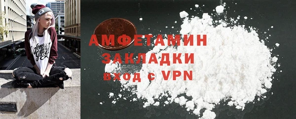 дистиллят марихуана Козловка