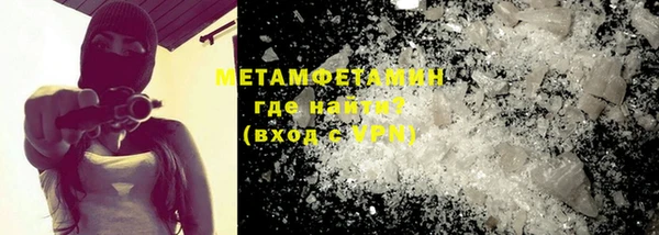 метадон Киреевск