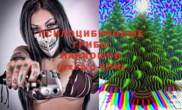 кокаин колумбия Киренск