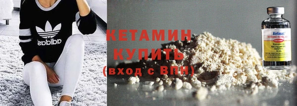 метадон Киреевск