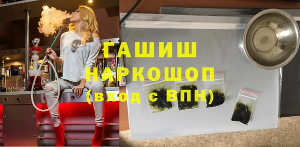 соль курить ск Кодинск