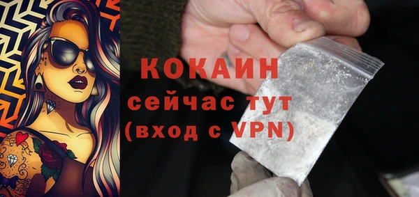 метадон Киреевск
