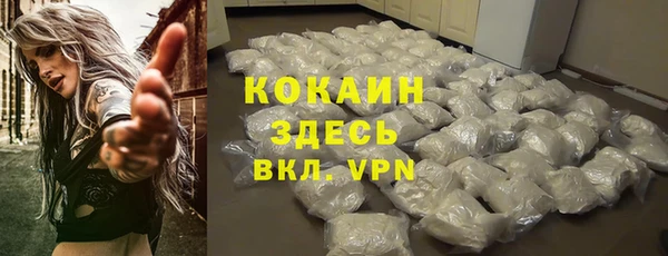 ПСИЛОЦИБИНОВЫЕ ГРИБЫ Кинешма