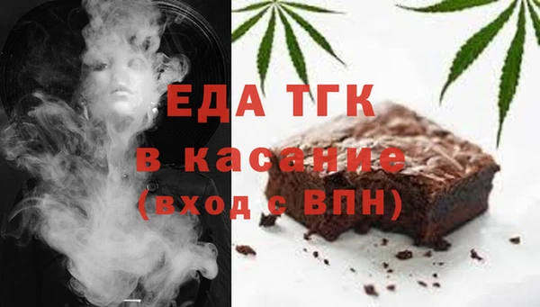 ПСИЛОЦИБИНОВЫЕ ГРИБЫ Кинешма
