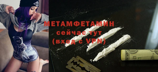 метадон Киреевск
