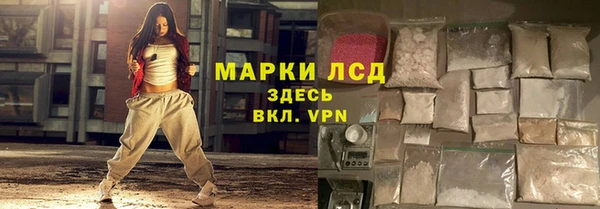 метадон Киреевск
