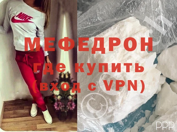 дистиллят марихуана Козловка
