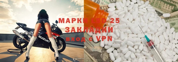 кокаин колумбия Киренск